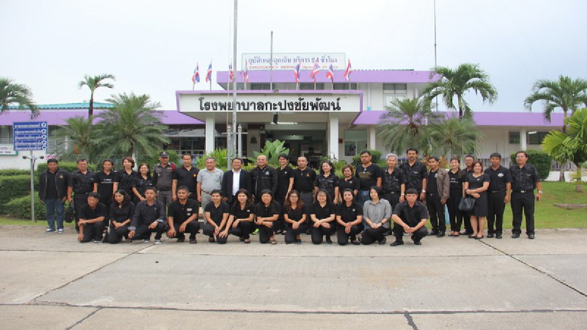 พ่อเมืองพังงาควงแขน สสจ.พังงา ขอบคุณบุคลากรมูลนิธิชัยพัฒนาที่ทำให้ชาวพังงามีคุณภาพชีวิตที่ดีขึ้น