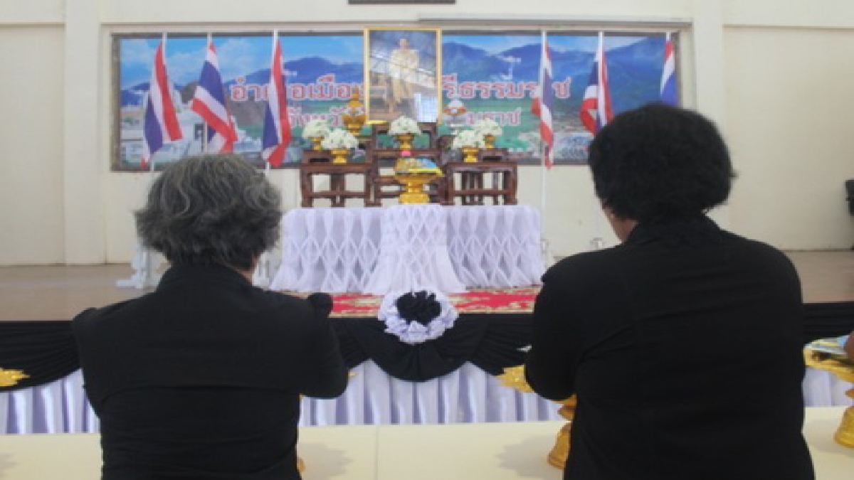 จิตอาสาเฉพาะกิจอำเภอเมืองนครศรีธรรมราช!! รับมอบสิ่งของพระราชทาน ตามโครงการจิตอาสาเฉพาะกิจ "เราทำความดี ด้วยหัวใจ&rdquo;