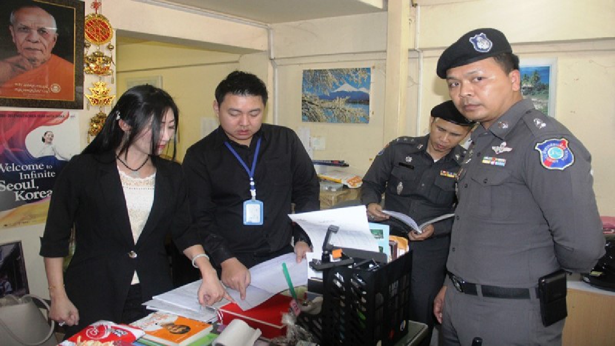 หนังเรื่องยาว..! ตำรวจท่องเที่ยวสนธิกำลัง นำหมายค้นบริษัททัวร์เชียงใหม่ หลังทัวร์ต้นทุนต่ำขายทางเว็บไซต์ระบาด หวั่นเป็นนอมินีจีน (ดูคลิป)