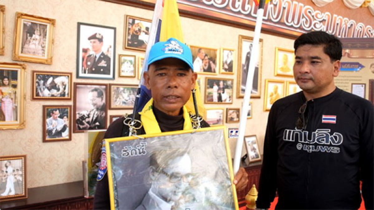 ครั้งที่ 2 ของชีวิต ..! ลุงวินจยย.จ้างและอาสากู้ภัยฯ วัย 58 ขอเดินเท้าจากบ้านเกิดชุมพร มุ่งหน้าสู่สนามหลวงร่วมถวายอาลัยในหลวง ร.9