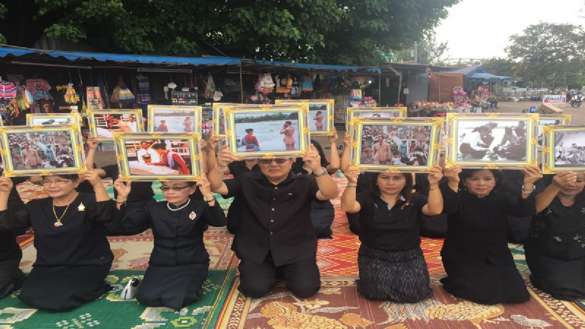 ที่ตรงนี้ พ่อหลวงเคยเสด็จ!?ชาวพิบูลมังสาหาร น้อมรำลึกการเสด็จฯแก่งสะพือ เมื่อ 62 ปีก่อน พสกนิกรยังทราบซึ้งไม่รู้เลือน
