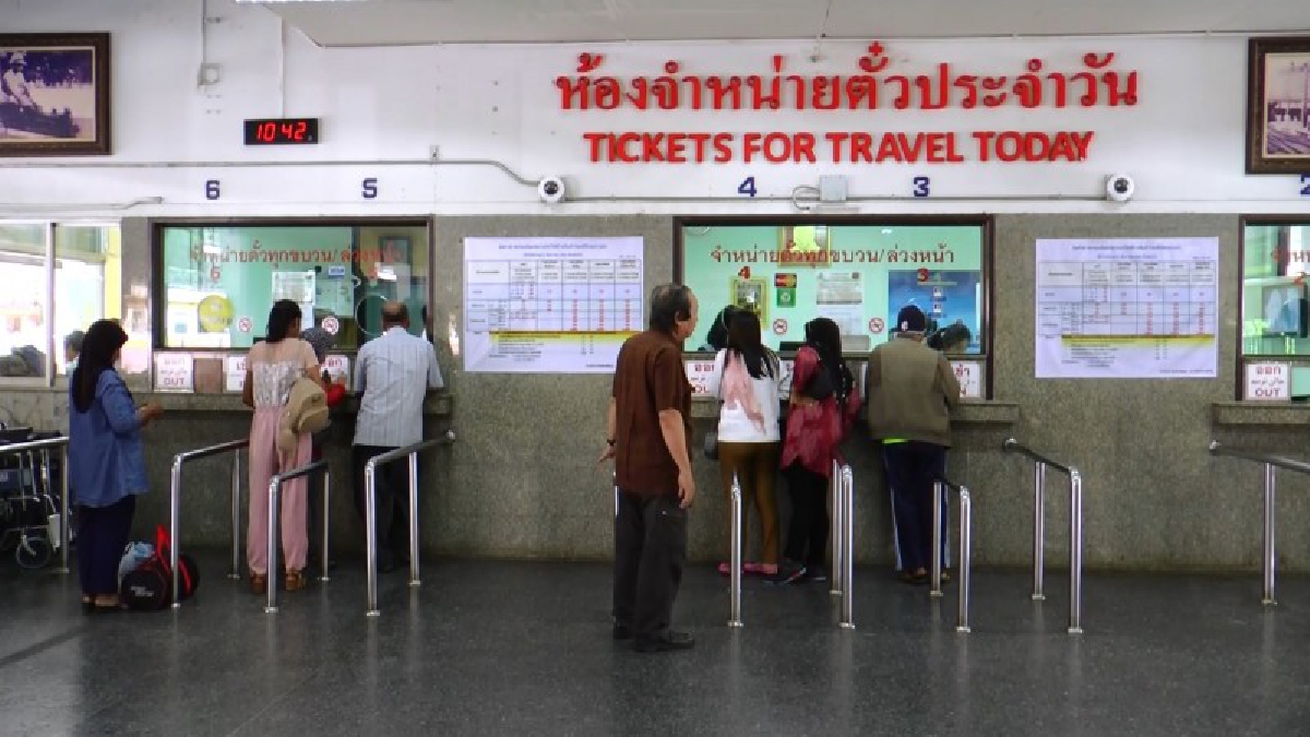 สุดคึกคัก!! สถานีรถไฟชุมทางหาดใหญ่ เตรียมพร้อมการใช้บริการรถไฟ ผ่านบัตรสวัสดิการแห่งรัฐในวันที่ 1 พฤศจิกายนนี้