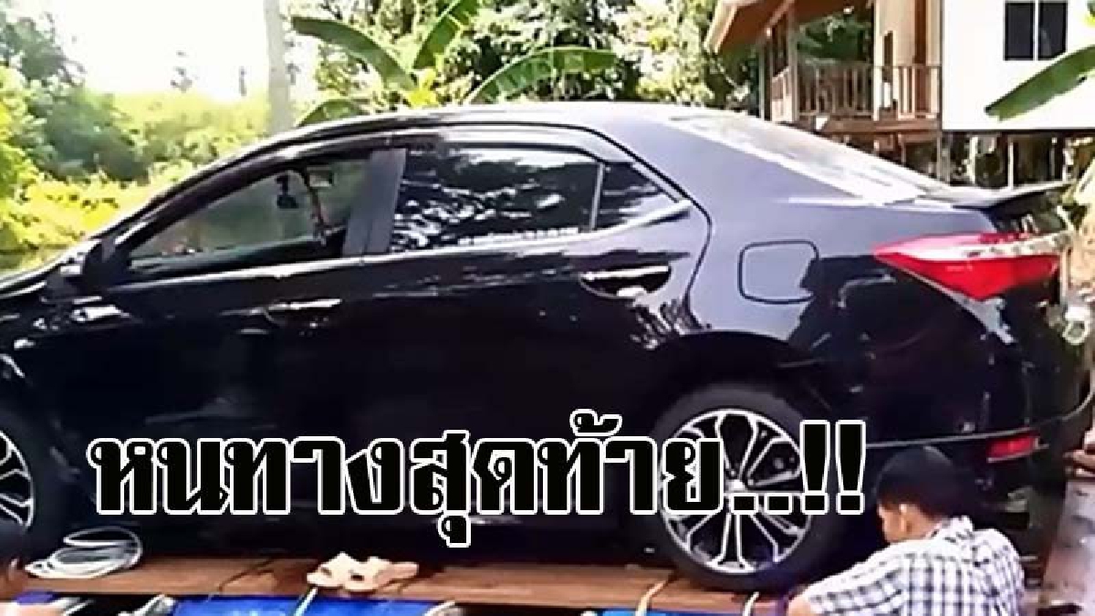 มันวิกฤตแล้วจริงๆ..! ชาวชุมแสง โดนมวลน้ำถล่มยับ สูงถึง 1.70 เมตร หมดหนทาง ถึงกับต้องทำแบบนี้ เพื่อไม่ให้รถยนต์เสียหาย!? (มีคลิป)