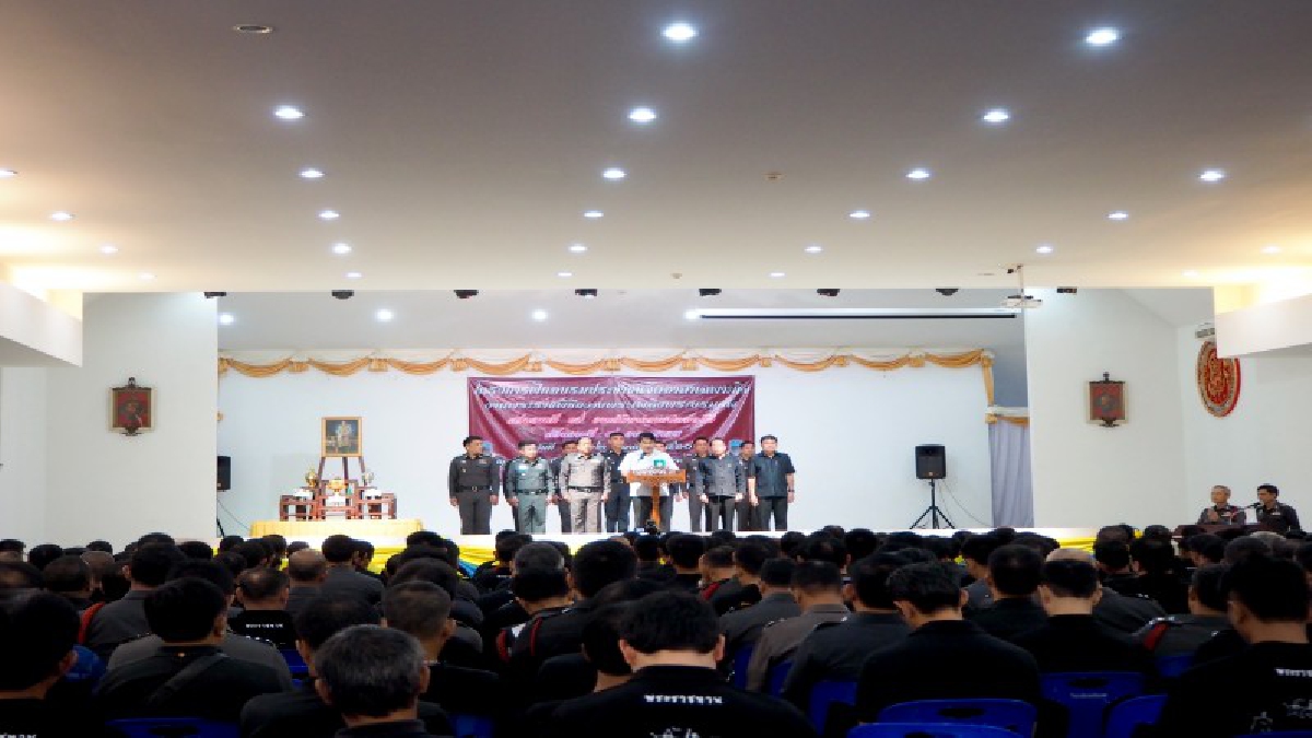 ติวเข้ม!! จังหวัดแพร่โดยอำเภอเมืองแพร่ ร่วมกับตำรวจภูธรจังหวัดแพร่ จัดฝึกอบรมประชาชนจิตอาสาเฉพาะกิจฯ ประเภทงานรักษาความปลอดภัย!?