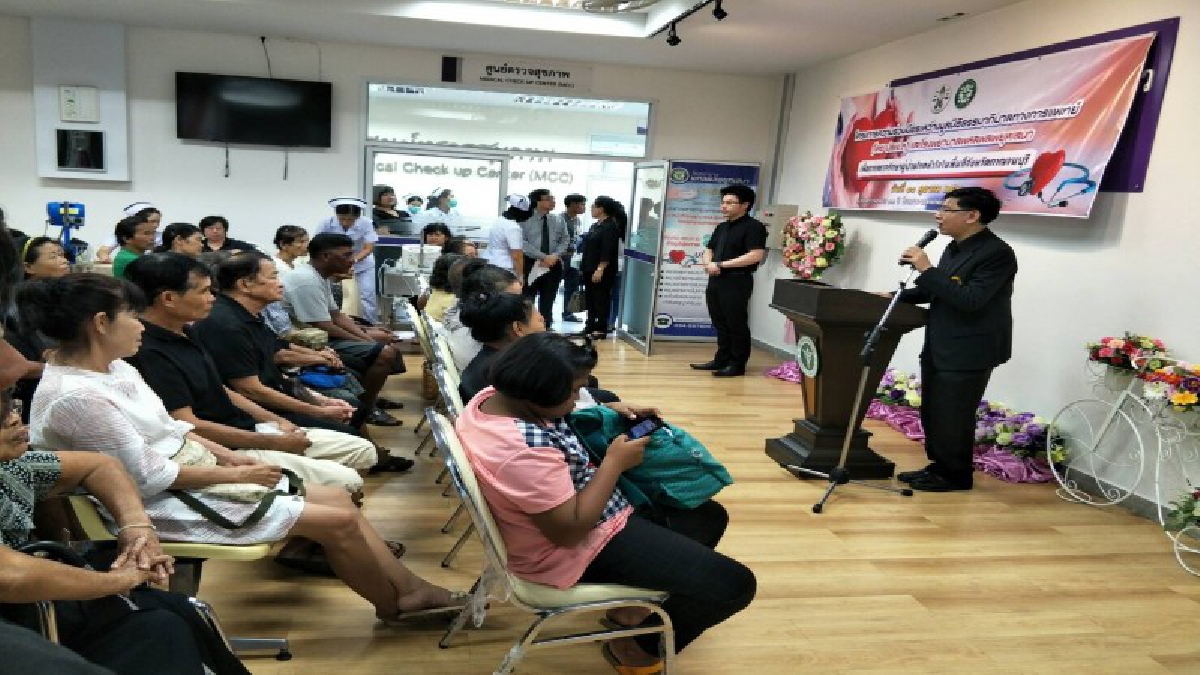 ชาวกาญมีเฮ โรงพยาบาลพหลพลพยุหเสนากาญจนบุรี ได้กับมูลนิธิธรรมาภิบาลทางการแพทย์ ตรวจรักษาผู้ป่วยโรคหัวใจ เพื่อถวายเป็นพระราชกุศล..!!