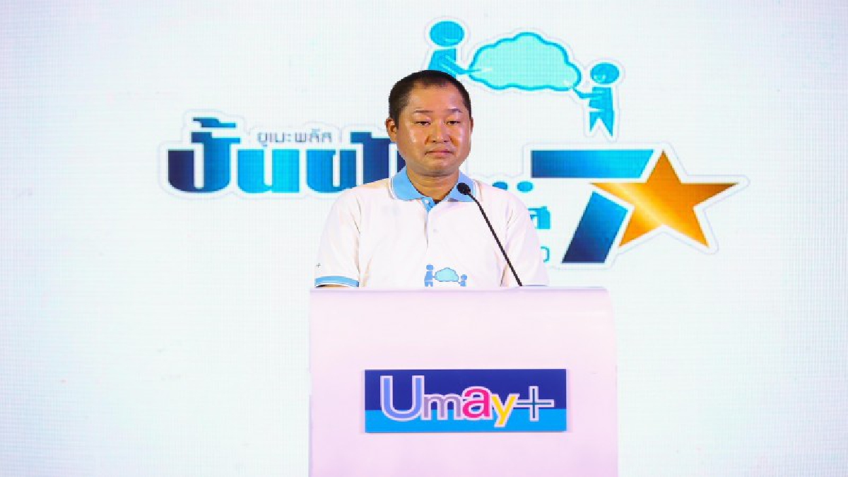 ปลื้มผลสำเร็จ โครงการเฟ้นนักเตะ “ปั้นฝัน...ปันโอกาส”