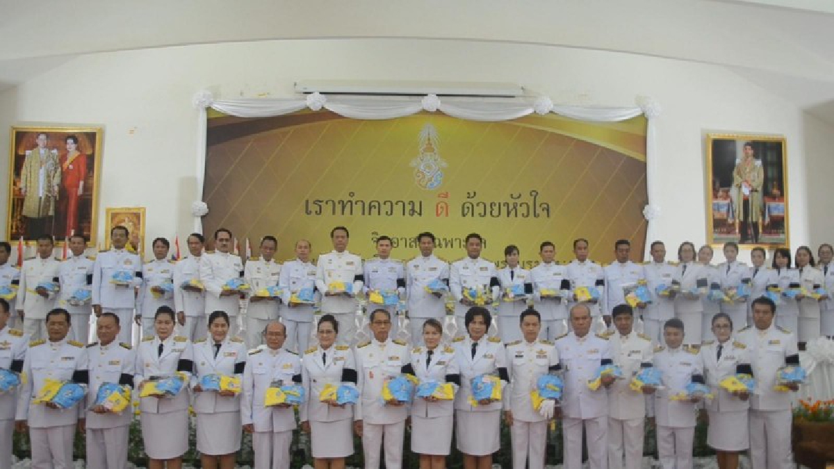 อุดรธานี พิธีรับมอบสิ่งของพระราชทานจิตอาสา วันแรก จำนวน 800 คน