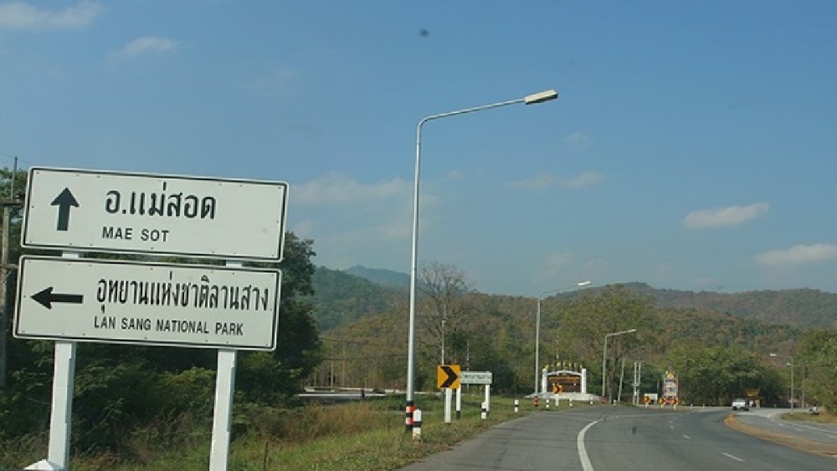 ปฏิรูปที่ดินตาก เผย ต้องรอ One Map ก่อนยกเลิก ส.ป.ก.๔-๐๑ ป่าสงวนลานสาง กว่าพันไร่ ส่วนคนทุจริตอนุมติออกเอกสารสิทธิ์ รอคณะกรรมการฯชี้ขาด..!?