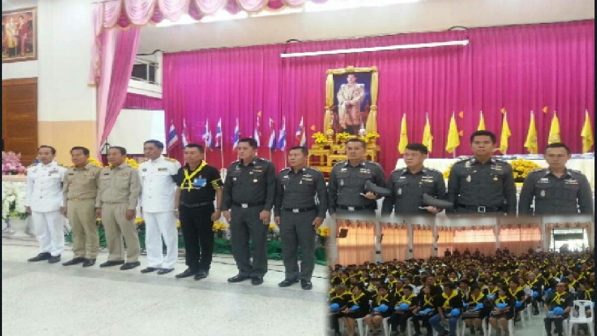 ลำปาง!! จัดพิธีมอบสิ่งของพระราชทานและเปิดโครงการจิตอาสาด้านความปลอดภัยและงานจราจร แก่จิตอาสาเฉพาะกิจฯอำเภอเมืองลำปาง(ดูคลิป)