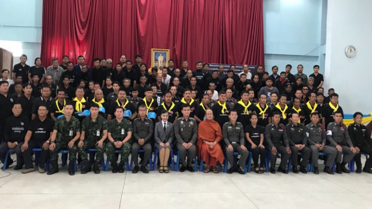 สภ.ดอนตูมจัดโครงการฝึกอบรมจิตอาสาเฉพาะกิจ ในงานพระราชพิธีถวายพระเพลิงพระบรมศพ