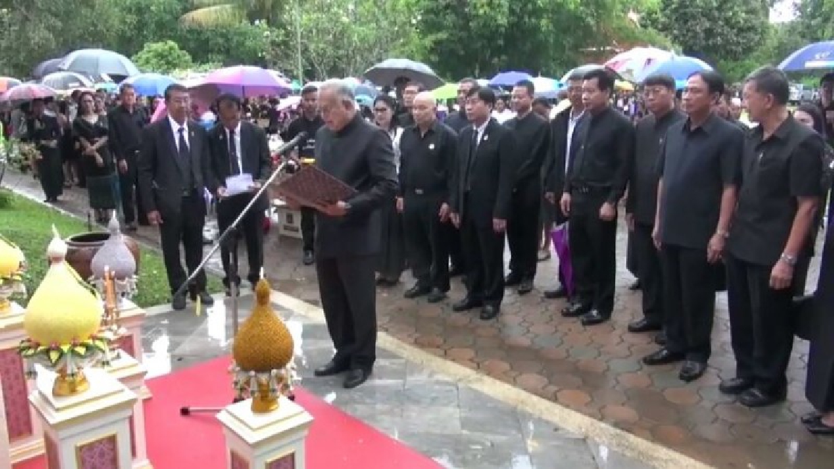 พิพิธภัณฑสถาน จัดพิธีบำเพ็ญกุศลเพื่อถวายเป็นพระราชกุศล พระบาทสมเด็จพระปรมินทรมหาภูมิพลอดุลยเดชบรมนาถบพิตร เนื่องในวันสวรรคต ครบ 1 ปี