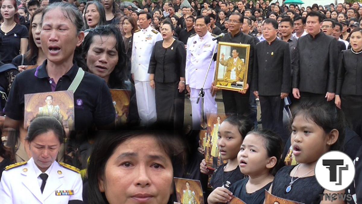 ฉะเชิงเทรา !! ประชาชนนับหมื่นพร้อมใจ จัดกิจกรรมถวายความอาลัย ครบ 1 ปี วันสวรรคตในหลวง ร.9 ยืนสงบนิ่งถวายอาลัย 89 วินาที (คลิป)