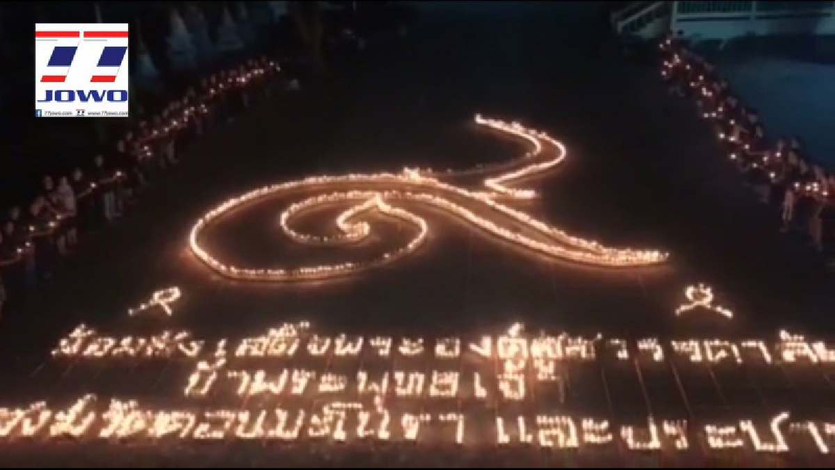 สมุทรสงคราม !! วัดดอนมะโนรา และชาวบ้านร่วมจุดเทียนแปรอักษรเป็นรูปเลขเก้าไทย ถวายความอาลัยในหลวง ร.9 (คลิป)