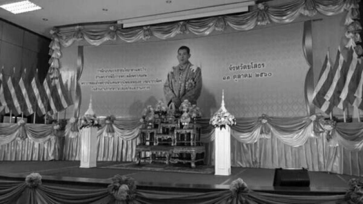 อบรม!! ผู้ว่ายโสธร เปิดอบรมแบบบูรณาการประชาชนจิตอาสาเฉพาะกิจ
