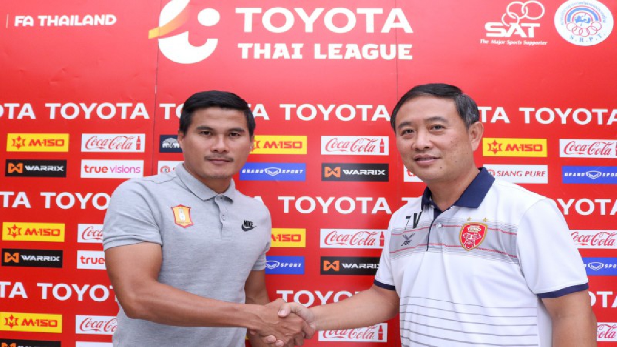 สั่งลาลีโอสเตเดียม “เดอะ แรบบิท” พร้อมดวลมังกรไฟ