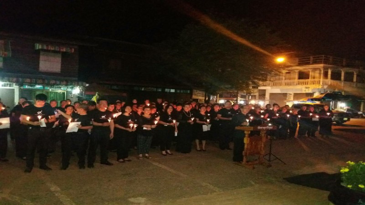 เพื่อพ่อหลวง..!! ธ.ออมสิน นำชาวนาแก จุดเทียนสำนึกพระมหากรุณาธิคุณ ในหลวง (มีคลิป)