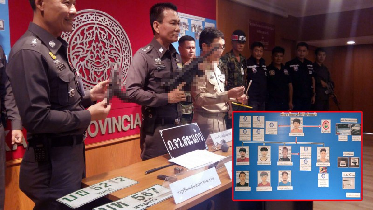 รอง ผบช.ภ.2 แถลงจับกุมแก๊งโจรกรรมรถยนต์รายใหญ่ 7 ราย ส่งขายเขมรกว่า 50 คัน "หัวหน้าอายุแค่ 23" ประวัติโชกโชนก่อเหตุหลายพื้นที่
