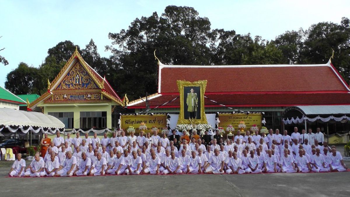 พสกนิกรนครนายก ร่วมใจอุปสมบทหมู่ 89 รูป ถวายเป็นพระราชกุศลในหลวง รัชกาลที่ 9