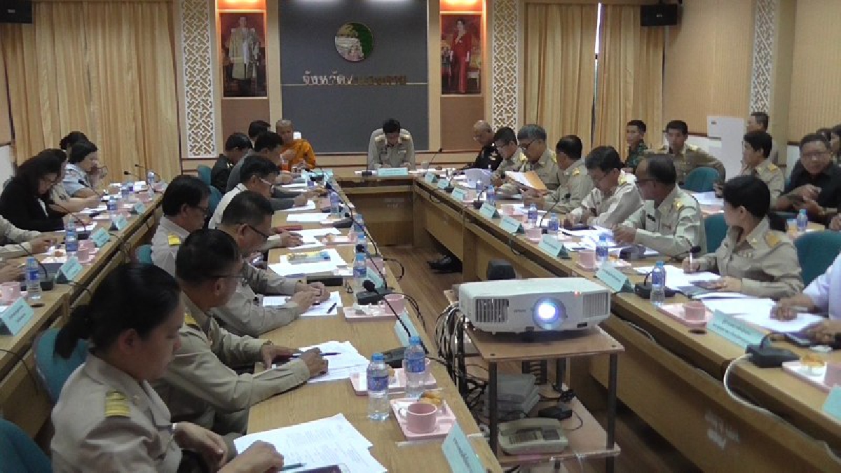 จังหวัดหนองคายจัดประชุมคณะอนุกรรมการจัดพิธีถวายดอกไม้จันทน์ เพื่อความเรียบร้อย งดงามและสมพระเกียรติฯ (คลิป)