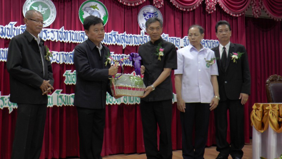 นครนายก!! สำนักงานสาธารณสุขจังหวัดนครนายก ได้จัดโครงการฟันเทียมพระราชทาน และการส่งเสริมสุขภาพช่องปากผู้สูงอายุ