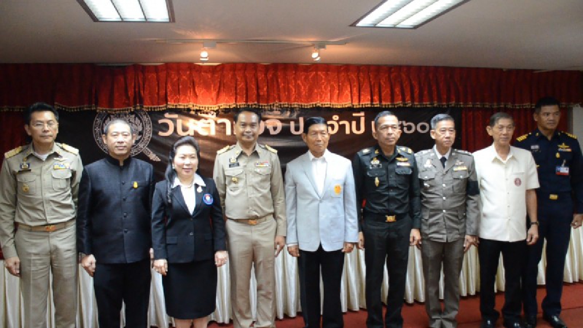 ตร.อุดร ฯ จัดงานกิจกรรม วันสถาปนาสำนักงานตำรวจแห่งชาติ พร้อมกับมอบทุนการศึกษา แก่บุตรข้าราชการตำรวจ