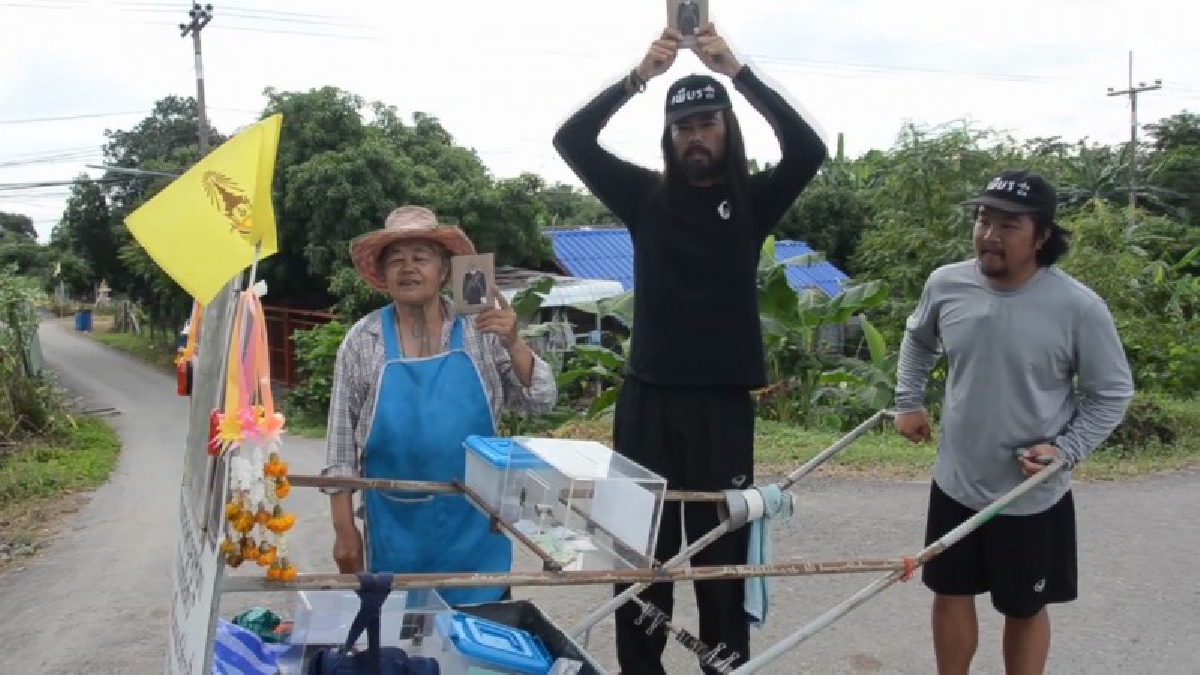อ่างทอง!! อดีตพิธีกรทีวี ทำความดีถวายพ่อหลวง เชิญชวนประชาชนร่วมบริจาคคนละหนึ่งบาท เข้ากองทุนอาร์ตฟอร์แคนเซอร์โรงพยาบาลศิริราช