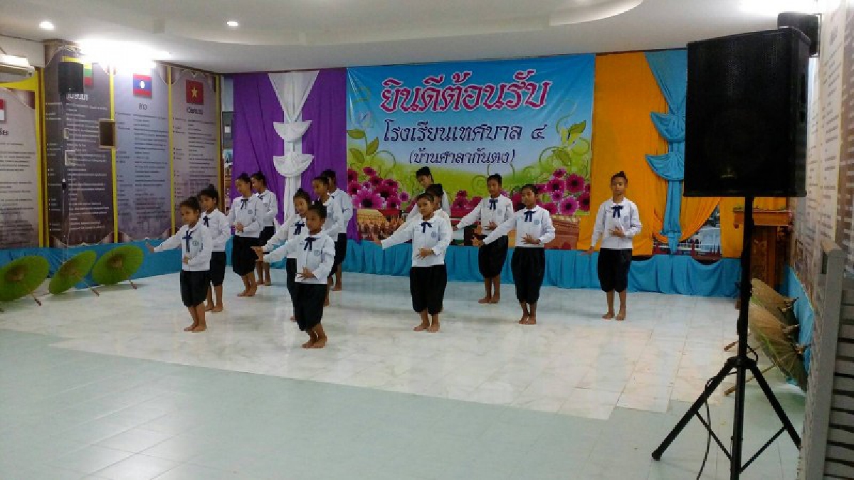 สตูล..!!! วัฒนธรรม ดูความเรียบร้อย การรำถวายในงานราชพิธีถวายพระเพลิงพระบรมศพ ในหลวงรัชกาลที่ 9