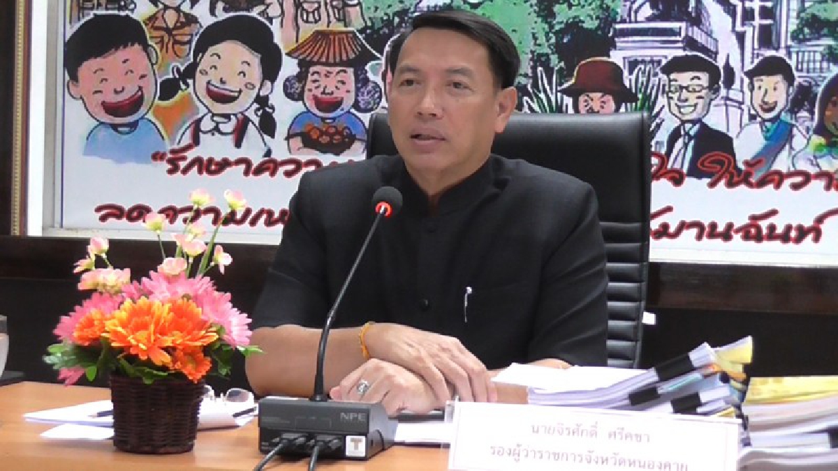“ประเทศไทย ไร้ขยะ”..!! ตามแนวทาง “ประชารัฐ” จังหวัดหนองคาย เตรียมจัดการสิ่งปฏิกูลและมูลฝอย ปี 62 กว่า 76 ล้านบาท