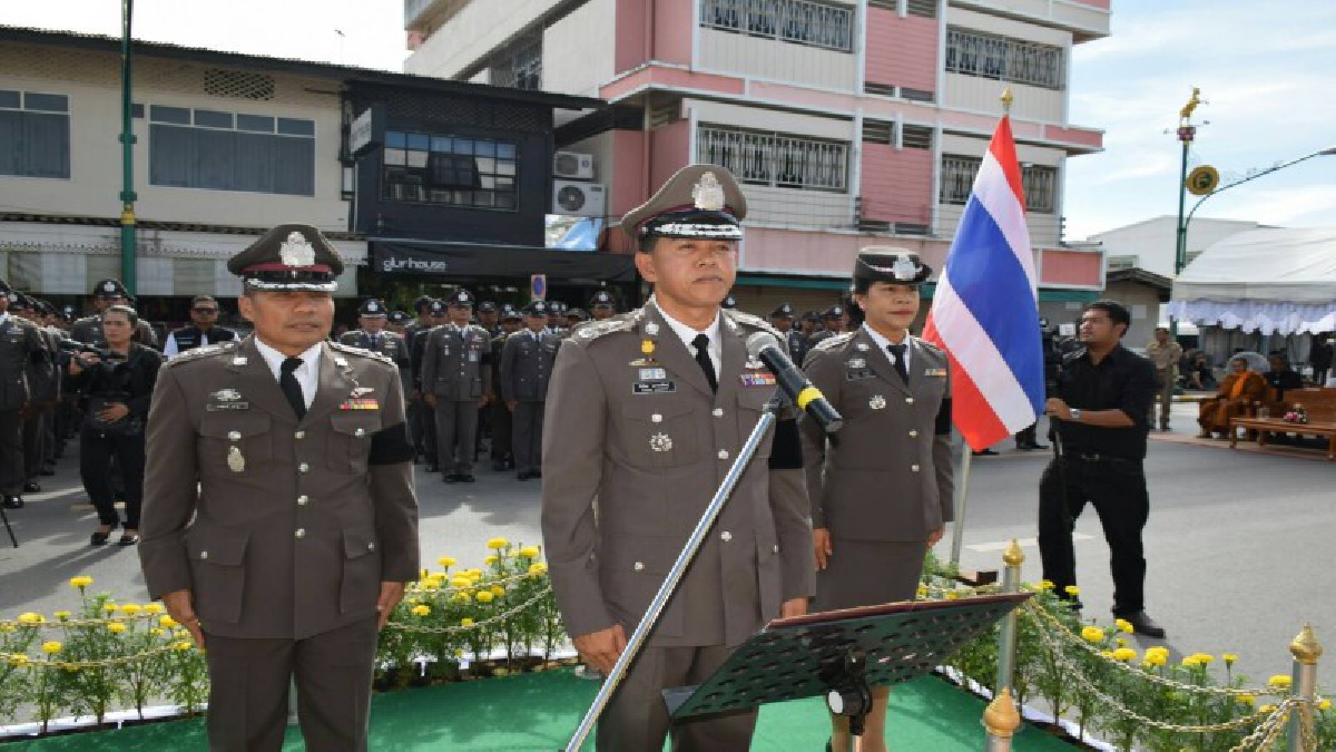 ตำรวจถูธรจังหวัดนครศรีธรรมราช จัดงานวันตำรวจประจำปี 2560