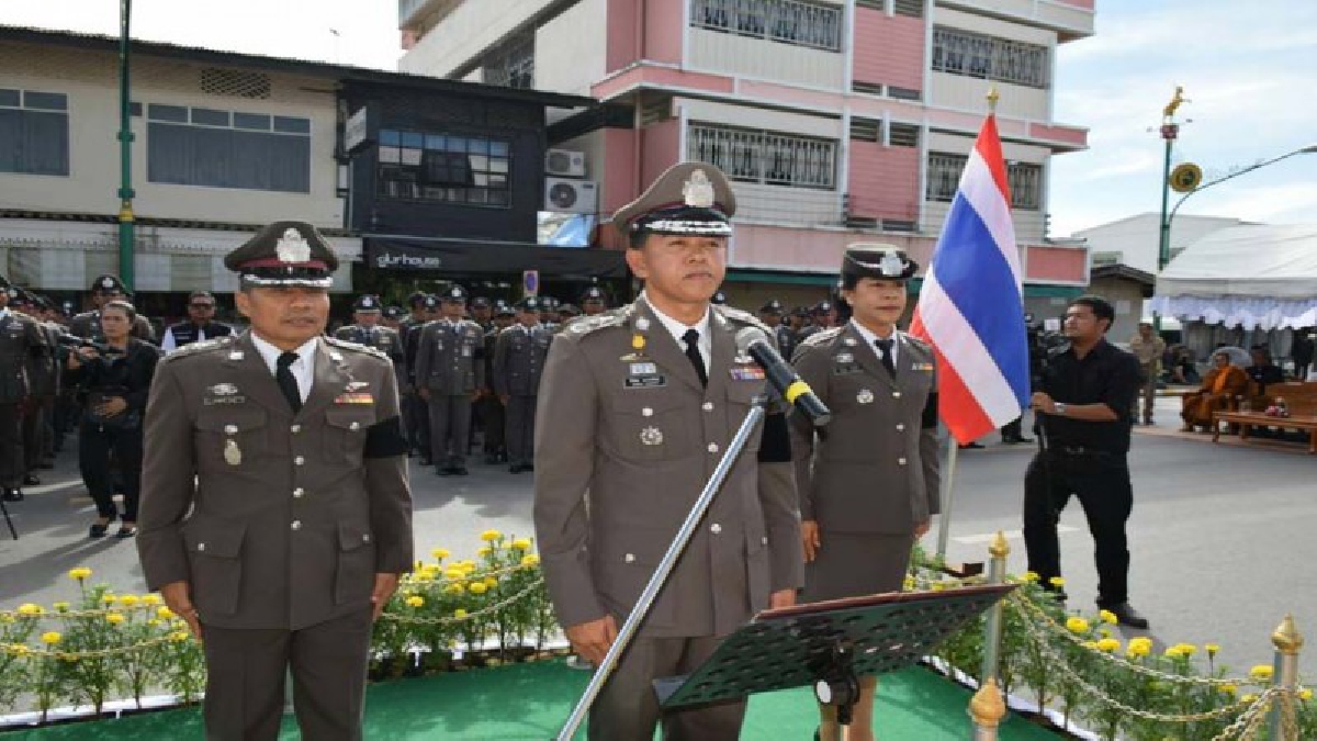วันตำรวจ !! เมืองคอนจัดกิจกรรมวันตำรวจประจำปี 2560 มอบ 4 รางวัล อส.ตร.ดีเด่นพร้อมมอบประกาศเกียรติคุณผู้มีจิตสาธารณะช่วยเหลือทางราชการ