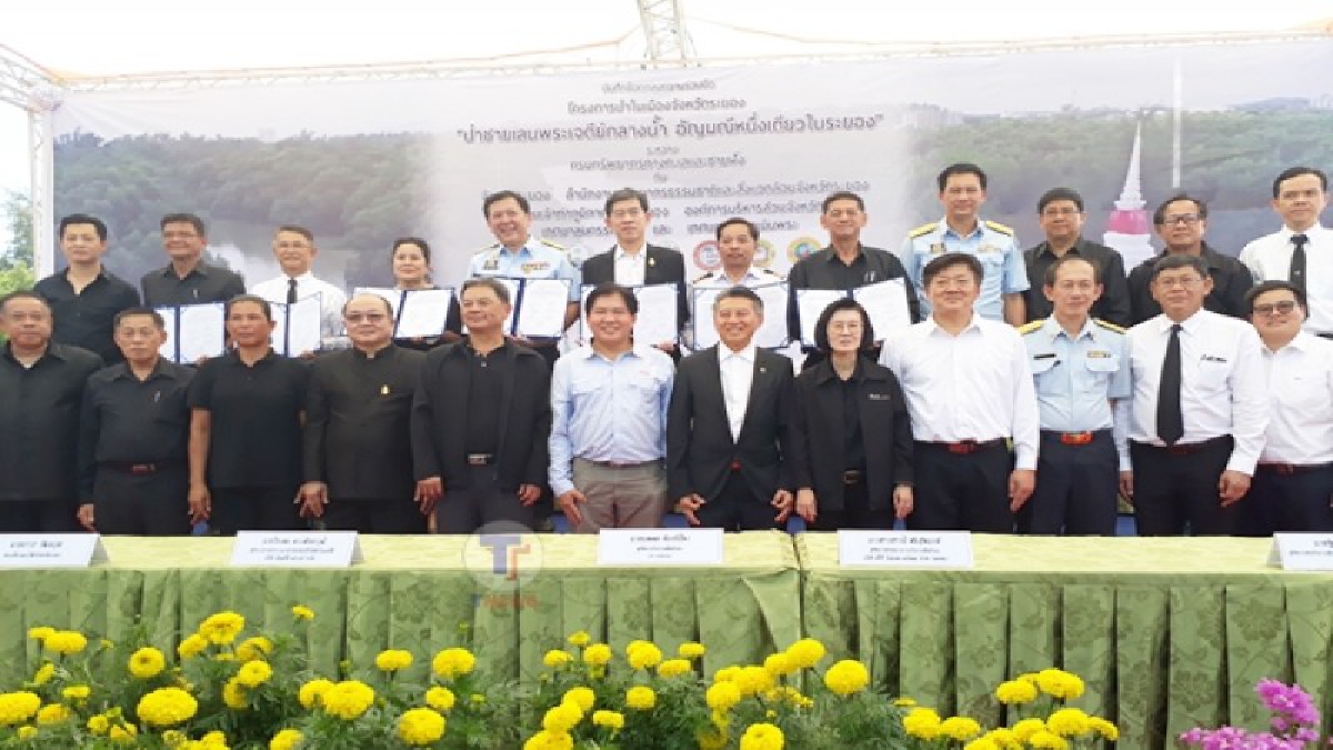 ทช. ลงนาม MOU หน่วยงาน โครงการป่าชายเลนพระเจดีย์กลางน้ำ อัญมณีหนึ่งเดียวในระยอง (คลิป)