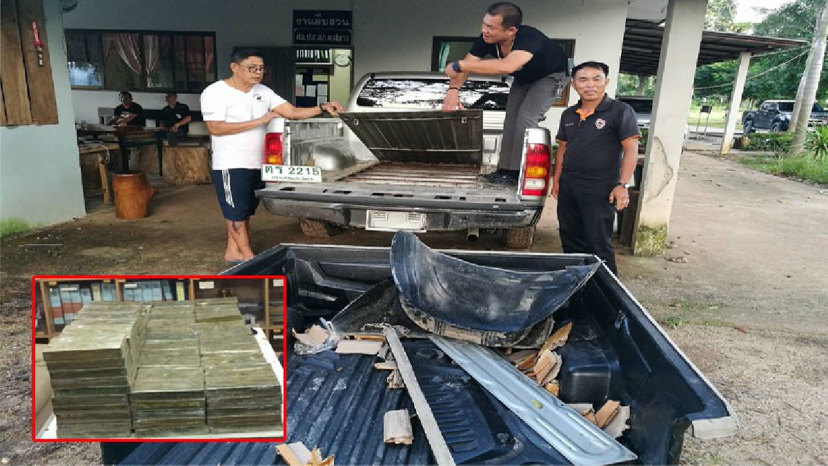รวบคาด่าน กระบะขนเฮโรอีน ซุกใต้ท้องรถเกือบ 100 กก. คนขับ..อ้างดื้อๆ ถูกเพื่อนหลอก นึกว่าให้มาขนของหนีภาษี