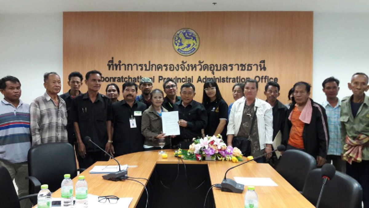 ชาวบ้านร้อง ผวจ.อุบลฯจี้!! ดำเนินคดีผู้ใหญ่บ้านทุจริต โครงการกองทุนหมู่บ้านตามแนวทางประชารัฐมูลค่า 5 แสนบาท..!?