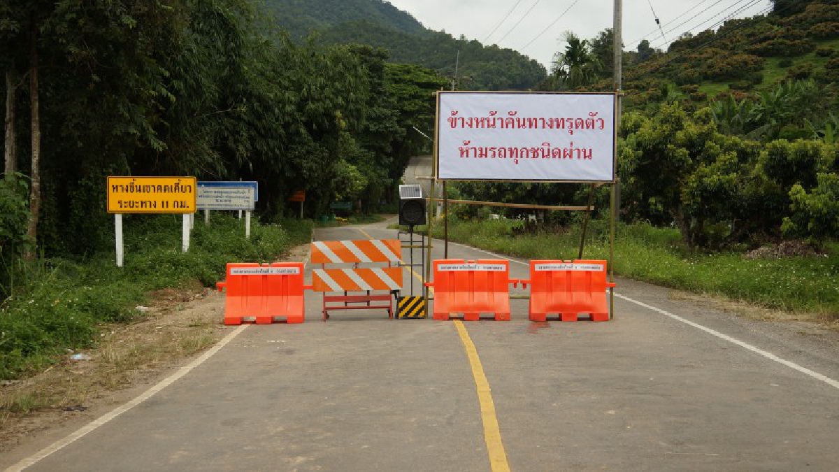 #ปิดเส้นทาง...!! ปิดตายเส้นทางหลักดอยอ่างขาง บ้านแม่งอน-ดอยอ่างขาง ทางหลวง 1249 ไม่มีกำหนด