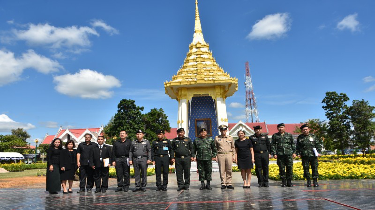 รองแม่ทัพภาคที่ 2 ชื่นชม จ.ศรีสะเกษ หลังจัดเตรียมงานพระราชพิธีถวายพระเพลิงพระบรมศพได้อย่างเรียบร้อย