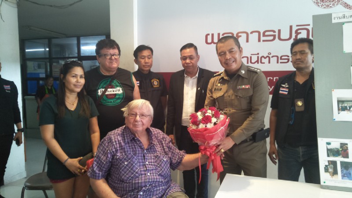 #ตำรวจไทยสุดยอด..!! เฒ่าเยอรมันขาพิการปลื้มตำรวจไทย หลังรวบสาวกาฬสินธุ์คาห้องพักที่ก่อเหตุลักเงินสดกว่า 6,000 ยูโร หรือกว่า 2 แสนบาท (คลิป)