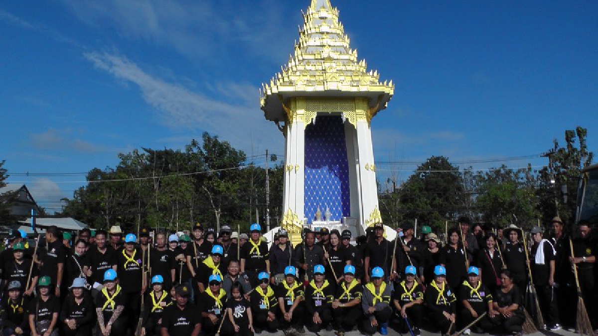 กิจกรรมจิตอาสาเฉพาะกิจ ฯ ปฏิบัติการ Big Cleaning Day งานพระราชพิธีถวายพระเพลิงพระบรมศพ ในหลวง ร.๙