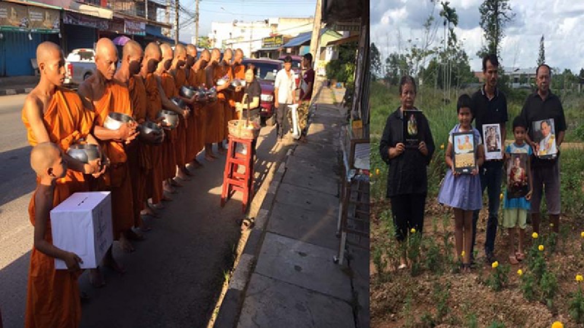 ถวายพระราชกุศล !!! พระสงฆ์ 30 รูป วัดเขาดินบิณฑบาต–ครอบครัว”ฐานะกาญจน์”แต่งบทกลอนจากหัวใจ 100 บทเพื่อถวายเป็นพระราชกุศล