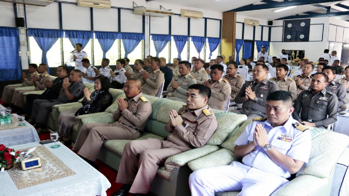 กองรักษาความปลอดภัยฐานทัพ จัดงานวันสถาปนาครอบรอบปีที่ 41