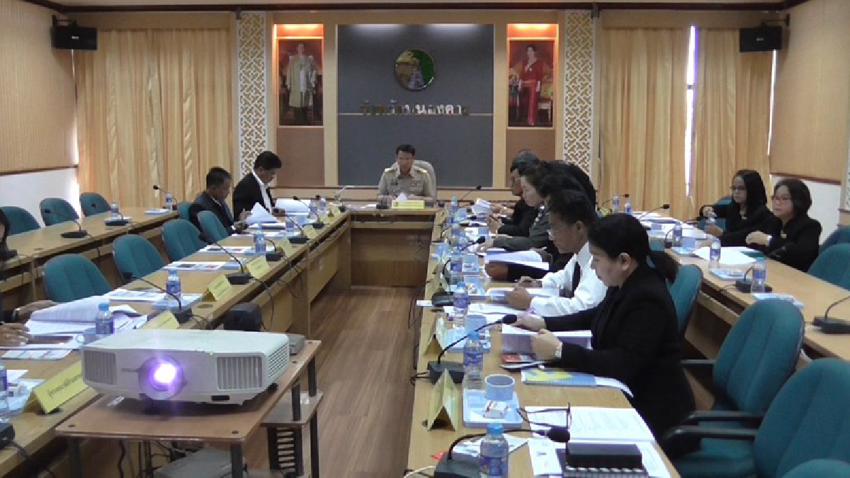 จังหวัดหนองคาย...จัดประชุมคณะกรรมการร่วมภาครัฐและเอกชน หรือ  กรอ. เพื่อพัฒนาและแก้ไขปัญหาทางเศรษฐกิจจังหวัดหนองคาย (คลิป)