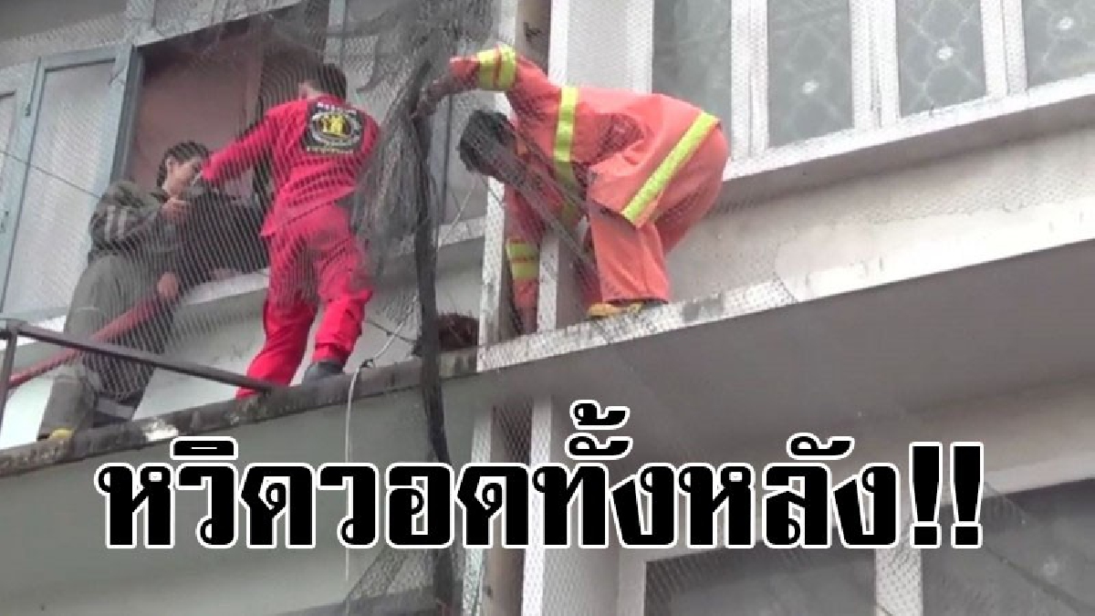 #เจอแบบนี้มีอึ้ง..!? วุ่นกันทั้งตลาด นกพิราบคาบธูปไหว้เจ้า ไหม้รังบนตึก ชาวบ้านแตกตื่น รีบแจ้งดับเพลิง..!! (มีคลิป)