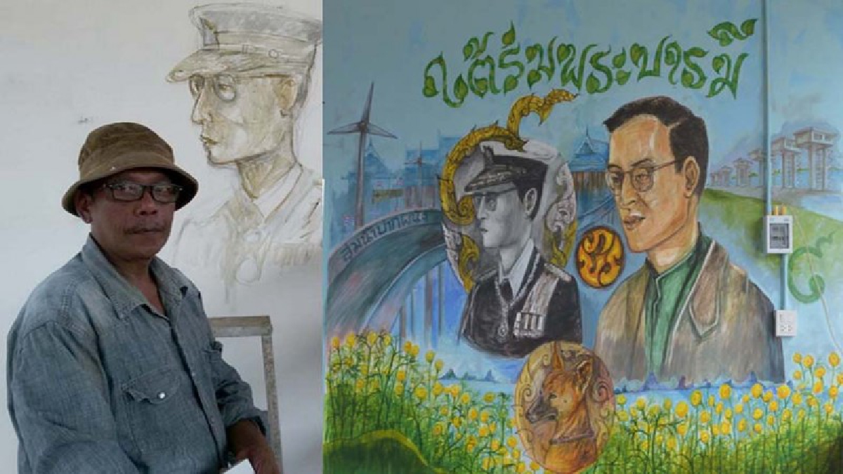 เพื่อพ่อ !! &ldquo;วชิร  ศรีส่ง&rdquo;ศิลปินรางวัล Noma เร่งเนรมิตจิตรกรรมฝาผนังทำดีเพื่อพ่อใกล้แล้วเสร็จ เปิดใจ..ถือเป็นเกียรติสูงสุดในชีวิต (คลิป)