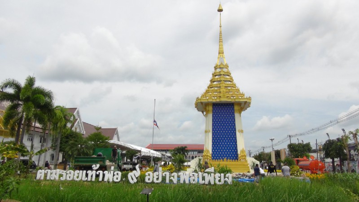 เดินตามรอยเท้าพ่อ!! ปลูกหญ้าเนเปียร์ หนึ่งในพระราชดำริที่ทรงห่วงใยเกษตรกรการเลี้ยงโค-กระบือในการเสริมสร้างโปรตีนต่อคุณภาพ