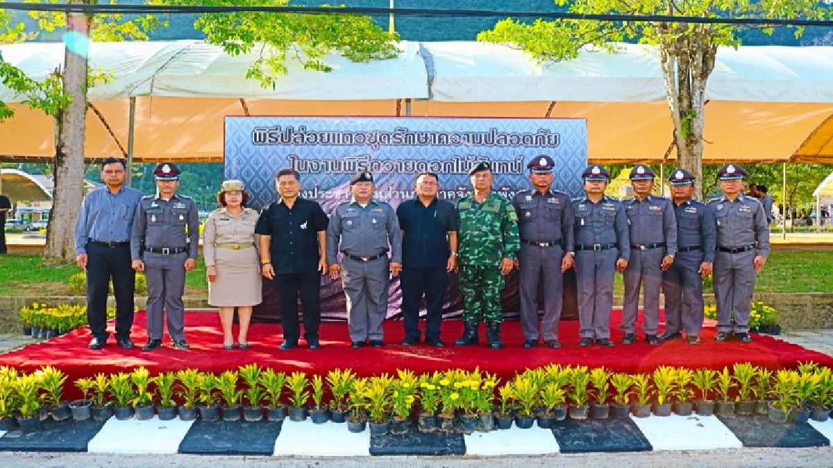 ปล่อยแถว..!! กำลังพล จิตอาสารักษา ความสงบเรียบร้อยและอำนวยความสะดวกการจราจร เตรียมงานพระราชพิธีถวายพระเพลิงพระบรมศพฯ