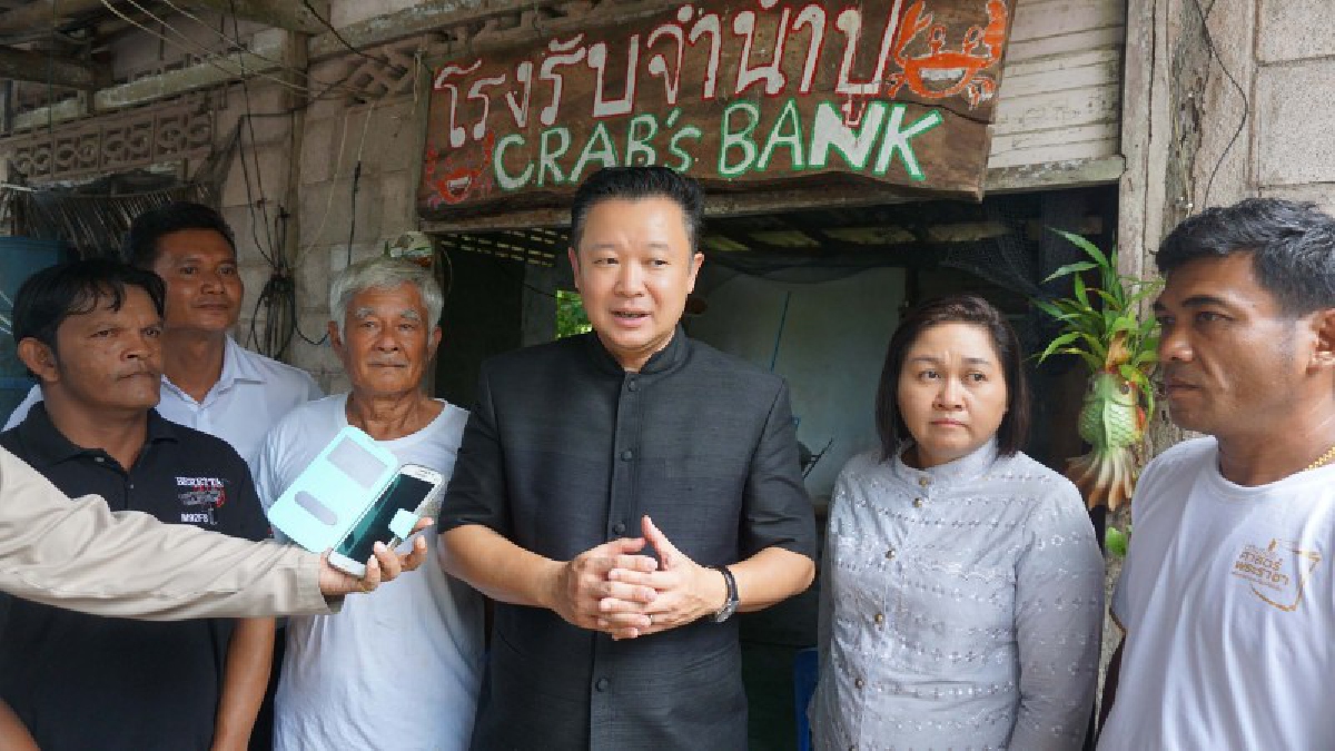 ผู้ว่า ททท. ถึงกับอึ้ง!! “โรงรับจำนำปู” 1 ตัวต่อล้านตัว เผยเตรียมหนุนแหล่งเที่ยว(มีคลิป)