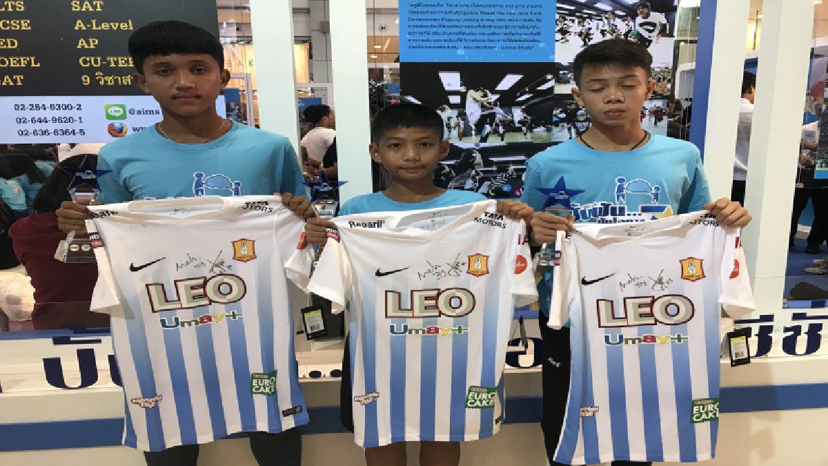 โอกาสมาแล้ว เฟ้นหาดาวรุ่ง ยูเมะพลัสปลื้มบีจีช่วยเลือกนักเตะ ปีหน้าดันต่อ “ปั้นฝัน...ปันโอกาส” ปี 8
