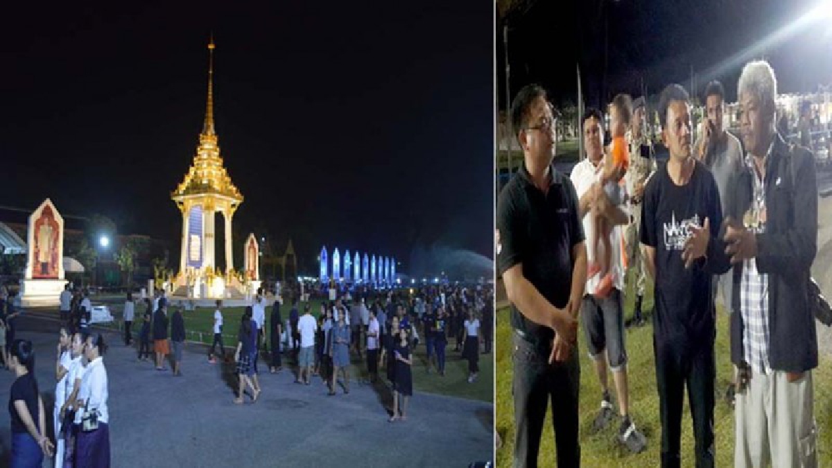 งดงามจนทนไม่ไหว!!!ผู้ว่า ฯเมืองคอนรุดชื่นชมความงดงามพระเมรุจำลองกลางสนามหน้าเมืองท่ามกลางหมู่ประชาชนนับพันคน รองจเร ตร.รุดตรวจความเรียบร้อย