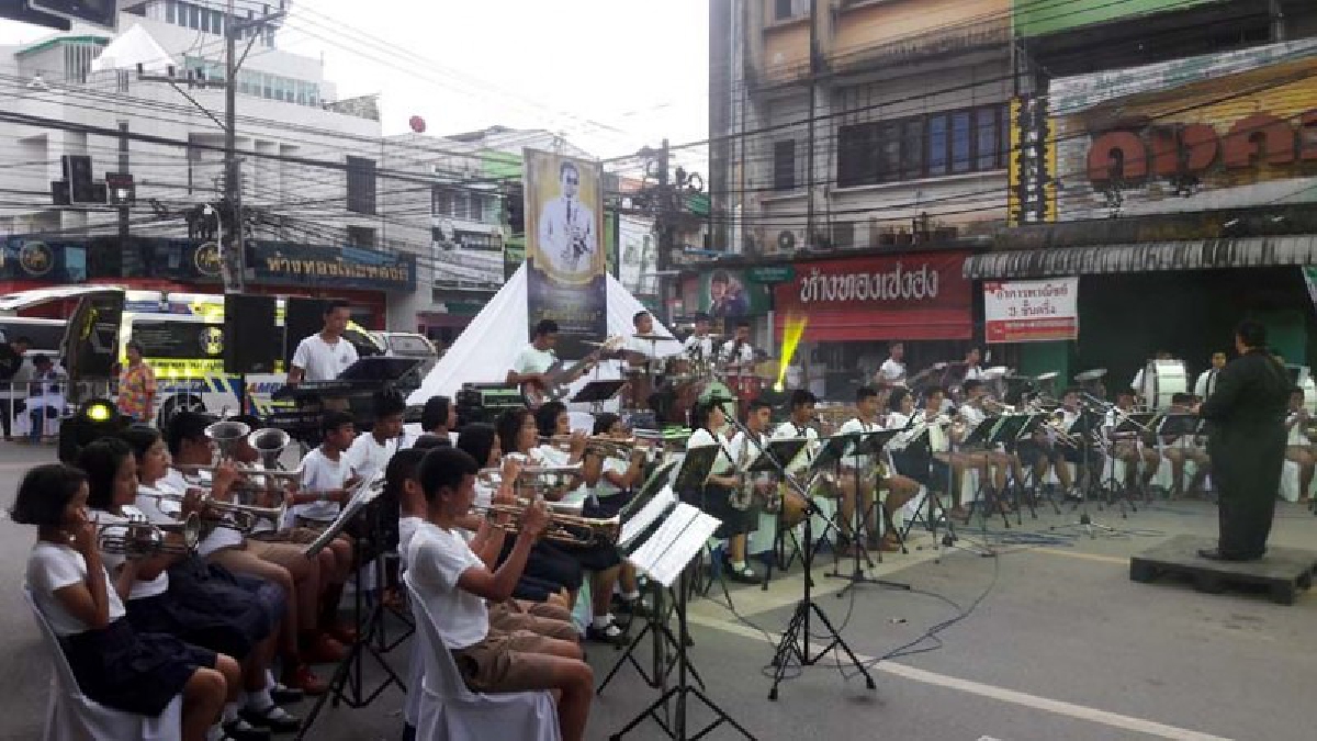 ดนตรีเพื่อพ่อ!!! ชาว อ.ทุ่งสง เมืองคอน ร่วมกันจัดงาน “ดนตรีถึงพ่อ” เพื่อน้อมรำลึกในพระมหากรุณาธิคุณองค์อัครคีตมหาราชันย์ อัครศิลปินแห่งสยาม