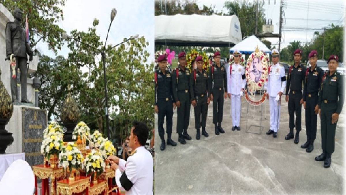 “วันปิยมหาราช”!!! เมืองคอน ประกอบรัฐพิธี“วันปิยมหาราช” ประจำปี 2560 เพื่อเทิดพระเกียรติ และน้อมรำลึกถึงพระมหากรุณาธิคุณ ในหลวงรัชกาลที่ 5