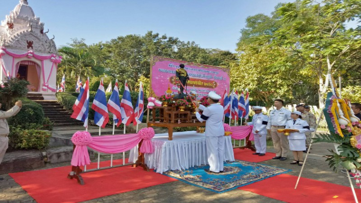 กิจกรรมวางพวงมาลาวันปิยมหาราชจัดที่ ร.5 ทรงเคยเสด็จอนุสาวรีย์ลายพระหัตถ์ทรงลงพระปรมาภิไธย.ย่อ  &ldquo;จปร.รศ.127&rdquo;